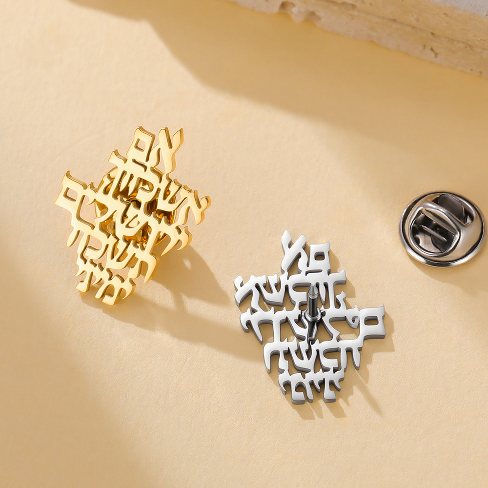 Dawapara Remember Jerusalem He - Cocktail Shaker Set ulasan dan harga