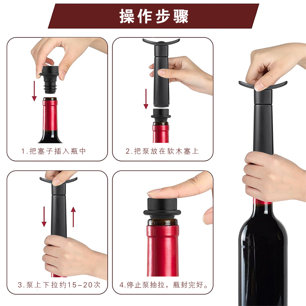 WOTOR Wine Stoppers ABS Plasti - Wine Stopper Vacuum ulasan dan harga