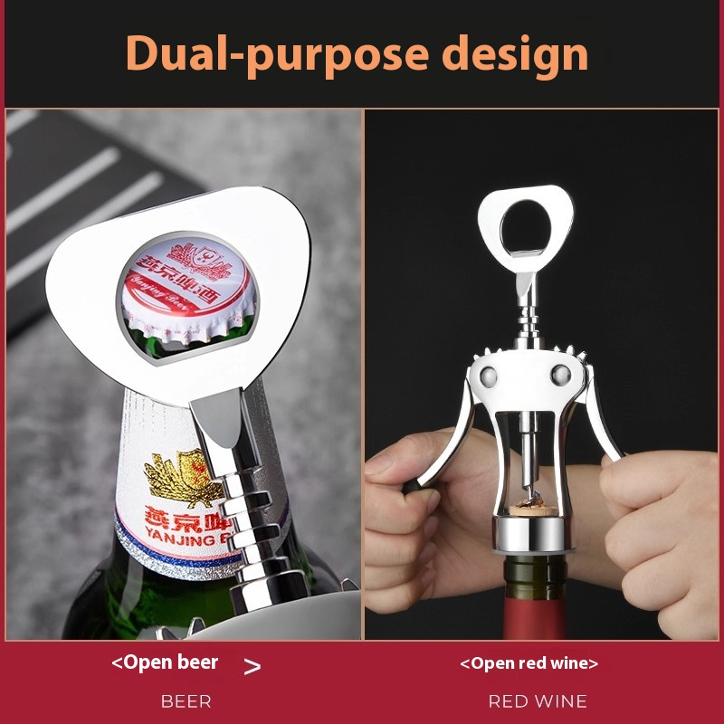 Gianxi Red Wine Bottle Opener  - Wine In Beer Bottle ulasan dan harga