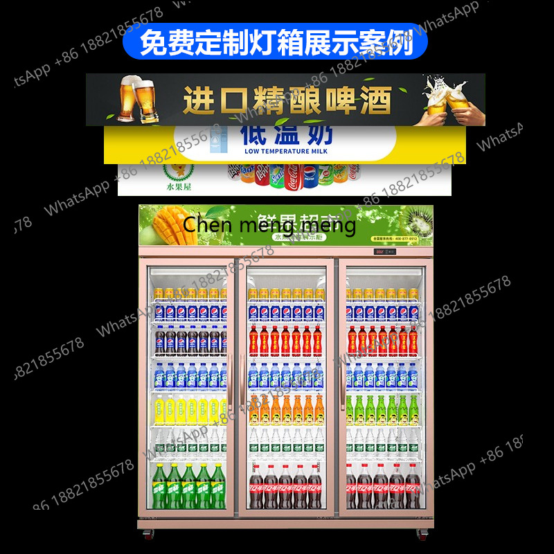 Refrigerated Display Cabinet C - Wine In Beer Store ulasan dan harga
