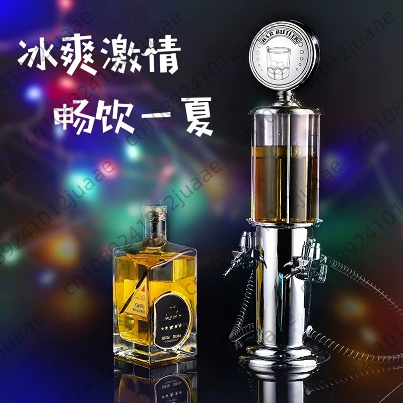 Liquor dispenser for Beer Mini - Wine To Beer To Liquor ulasan dan harga