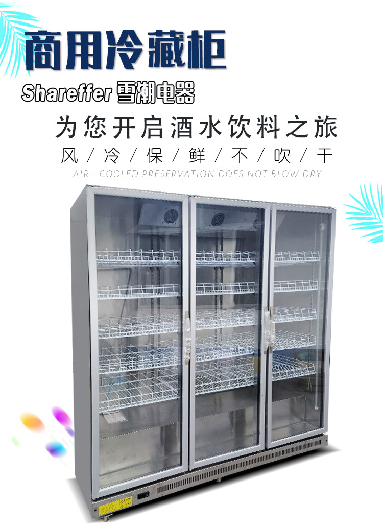 Supermarket convenience store  - Wine In Beer Store ulasan dan harga